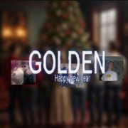 Golden- Новогодняя - фото