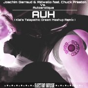 AUH (Klai's Telepathic Dream Mashup Remix) (Bass Boosted)