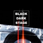 B.D.S. - Шантель