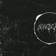 Big metal - фото