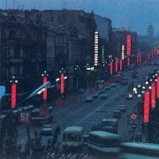 hyperborea - post soviet sadness beat