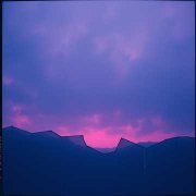 КрAIнеба - Поворот не туда - фото