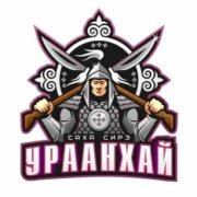 КАМА-Ураанхай