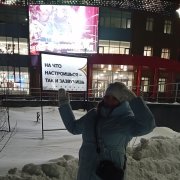 Exclusivnaya - Как настроиься, так и зазвучишь - фото