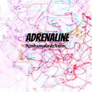 KashamalashAnim - Адреналин (Nightcore)