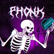 Dj Dim666uN -_Blast_Processing_Geometry_Dash_FULL_version - фото