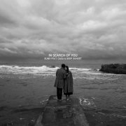 SUNO Feat. GASA & Deep Sunset - In Search Of You (Version 2)