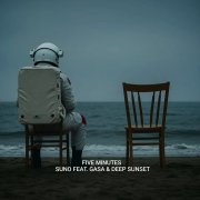 SUNO Feat. GASA & Deep Sunset - Five Minutes (Original Mix) - фото