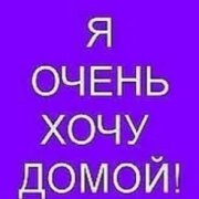 КАМА- Сердце зовёт - фото