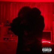 yunglover - куда несёт дым