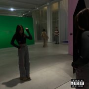 yunglover - Что такое любовь