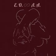 LOLA — С тобой