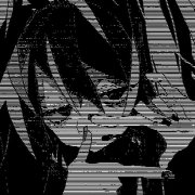 kickinchicken - over heat