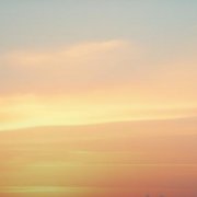 No matter - А ты знаешь