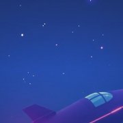 No matter - Полет