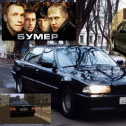 DJ Kab4er - His & Hers dj kan4er remix