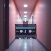 Обещай, мне простить