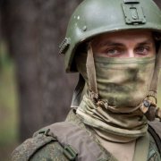 Стальной взгляд