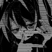 R3NUYU - еще увидимся