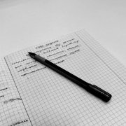 ANGELOVITCH - Final Stop