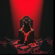 Самурай- Проклят