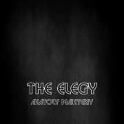 Anatoly Mainteriy - The Elegy