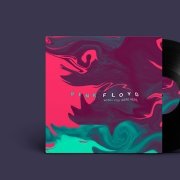 Вспомните 2021новый год