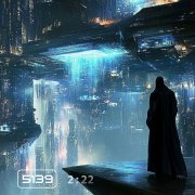 5139 - Ты сущий