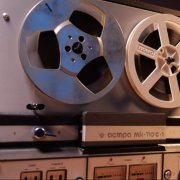 RockSam - бледный бармен