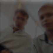 SHRK67 - Хочу домой