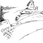 Нейро-Мор - Самоволочка