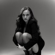 Ты одна такая