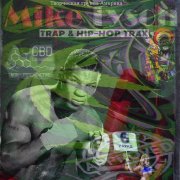 Творческая группа Америка-Майк Тайсон