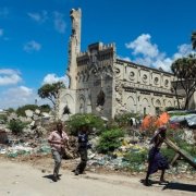 Творческая группа Америка - Москва-Могадишо