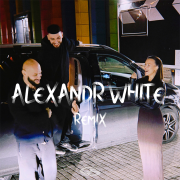 Jakone, Джиган, ARI, Alexandr White - В эту ночь (Remix)