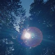 Наталья Гафарова - За нами