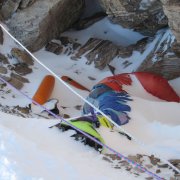 Нейрокот - Альпинистам