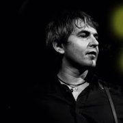 7Б- Молодые Ветра (Djkocha)