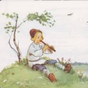 Сны Комелы - Сны Комелы