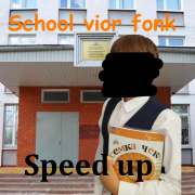 Семка Чек-School vior fonk (Speed up)