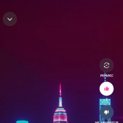 Настурция Петро - Super energia