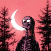 BIGGITYGA - Splitter - фото