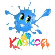 Творческая группа Америка - Клякса