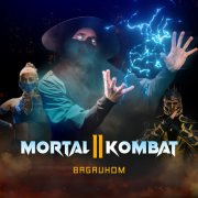 BAGAUHOM - Mortal Kombat (Arkadiy Trifon Remix)