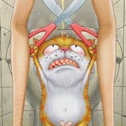 Нейро-Мор - Месть