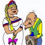 Нейро-Мор - Старость в радость