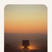 Vinta & Rez-  блатной шансон о дальнобойщике