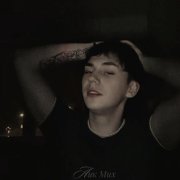 Аик Мих - А я тебя короновал