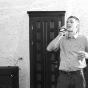 Сергей Франк-Подлая девчонка