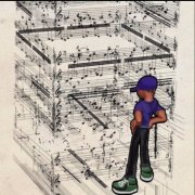 Mayba Cu6ick Svap - ##1